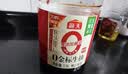 海天生抽酱油 0金标1.28L*2【特级酱油】金标系列 0添加防腐剂 实拍图