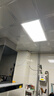 雷士（NVC）厨房灯铝扣板灯集成吊顶24瓦300x600卫生间LED吸顶灯平板面板灯 实拍图
