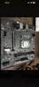 微星（MSI）PRO H610M-E DDR4电脑主板 支持CPU 12490F/13490F/13400F(INTEL H610/LGA 1700) 实拍图