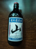 通化山葡萄气泡酒7%vol起泡酒 红酒500ml单瓶葡萄酒果酒微醺果汁 实拍图