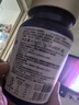 VIMARCHS德国品牌蓝莓叶黄素儿童保护视力6-12岁学生4-17成年人护眼片90粒 实拍图