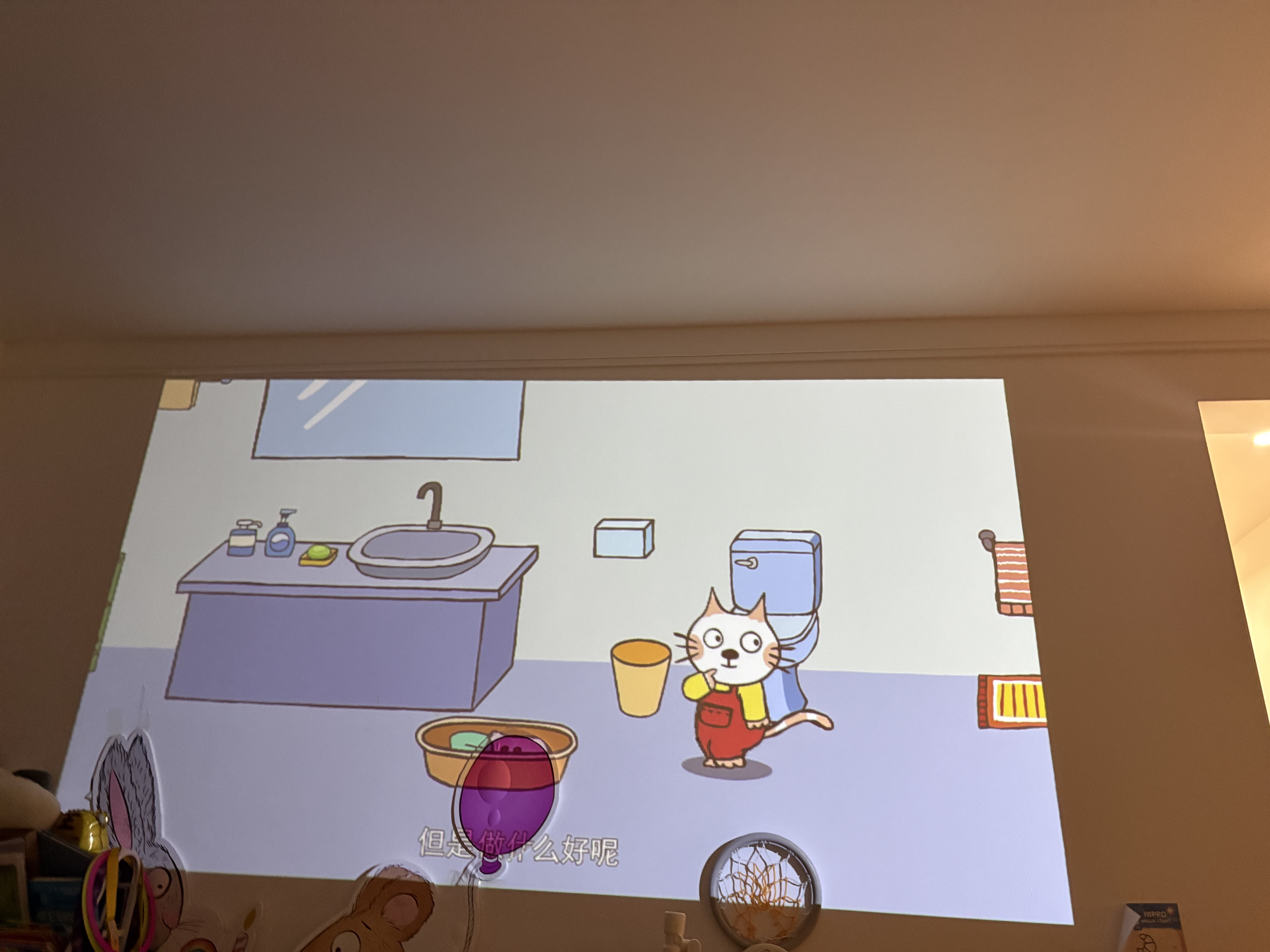 极米Play6 投影仪便携户外露营1080P家用云台智能投影一体式隐藏支架哈曼卡顿音响 国家补贴 实拍图