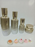 KOXY 科皙研黄芪水乳4件套装护肤品30-40-50岁女人去黄提亮补水抗皱紧致礼盒 实拍图