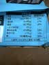 红谷林黑麦海盐苏打饼干208g*2袋装咸味饼干无蔗糖粗粮代餐饱腹零食 实拍图