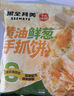 粮全其美原味手抓饼100g*20片 健康早餐卷饼 学生营养早餐经典烤肠伴侣 实拍图