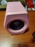 漫步者（EDIFIER）HECATE G2000蓝牙游戏音箱2.0专业电竞桌面音响电脑多媒体家用台式机手机低音炮毕业礼物粉色 实拍图