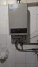 美的【HWA Pro 16L】家用智能变频 恒温节能 低水压启动 一厨两卫 节能省气 上门安装 燃气热水器 实拍图