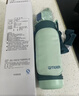 虎牌（TIGER）保温保冷杯户外便携直饮盖水杯MTT-B80C-GM薄荷绿800ml 实拍图