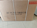 京东京造YC150青少年儿童自行车20英寸禧玛诺7速山地车暑假礼赠好物珍珠白 实拍图
