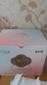 十月结晶防溢乳垫哺乳期超薄3D立体透气产妇一次性防漏奶贴300片 实拍图
