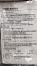 鱼跃580/590血糖仪家用自动免调码热卖【无仪器+200试纸+200采血针】 实拍图