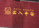新款入户门垫家用玄关蹭土脚垫子大门口红色喜庆地垫进门防滑地毯 深红--招财猫-出入平安 80*120cm【常规尺寸入户推荐】 实拍图
