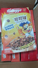 家乐氏（Kellogg）进口可可球330g/盒儿童早餐速食零食营养早餐代餐巧克力味麦片 实拍图