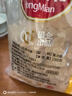 红棉优级多晶冰糖厨房调味花茶调糖炒糖色小粒黄冰糖 1kg 实拍图