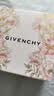 纪梵希（Givenchy）小羊皮N306番茄红色口红唇膏 情人节七夕礼物散粉男生送女友 实拍图