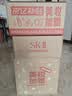 SK-II【七夕情人节礼物】神仙水230ml面霜50g水乳护肤套装化妆sk2礼盒 实拍图