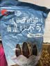 洽洽海盐味瓜子零食500g*1袋 大包装葵花籽炒货团购休闲零食新风味 实拍图