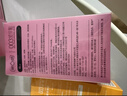 第六感避孕套 003超薄玻尿酸18只 安全套套男专用裸感情趣京东自营 实拍图