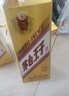 茅台 金王子 酱香型白酒 53度 500ml 单瓶装 新老包装随机发货 实拍图