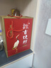 谦吉烧坊53度大曲纯粮坤沙酱香型白酒喜宴家宴送礼高端礼盒 53%vol 两瓶 实拍图