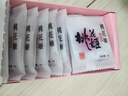 东阿阿胶桃花姬阿胶糕75g*3礼盒装即食阿胶 送妈妈礼品送长辈礼物女营养品 实拍图