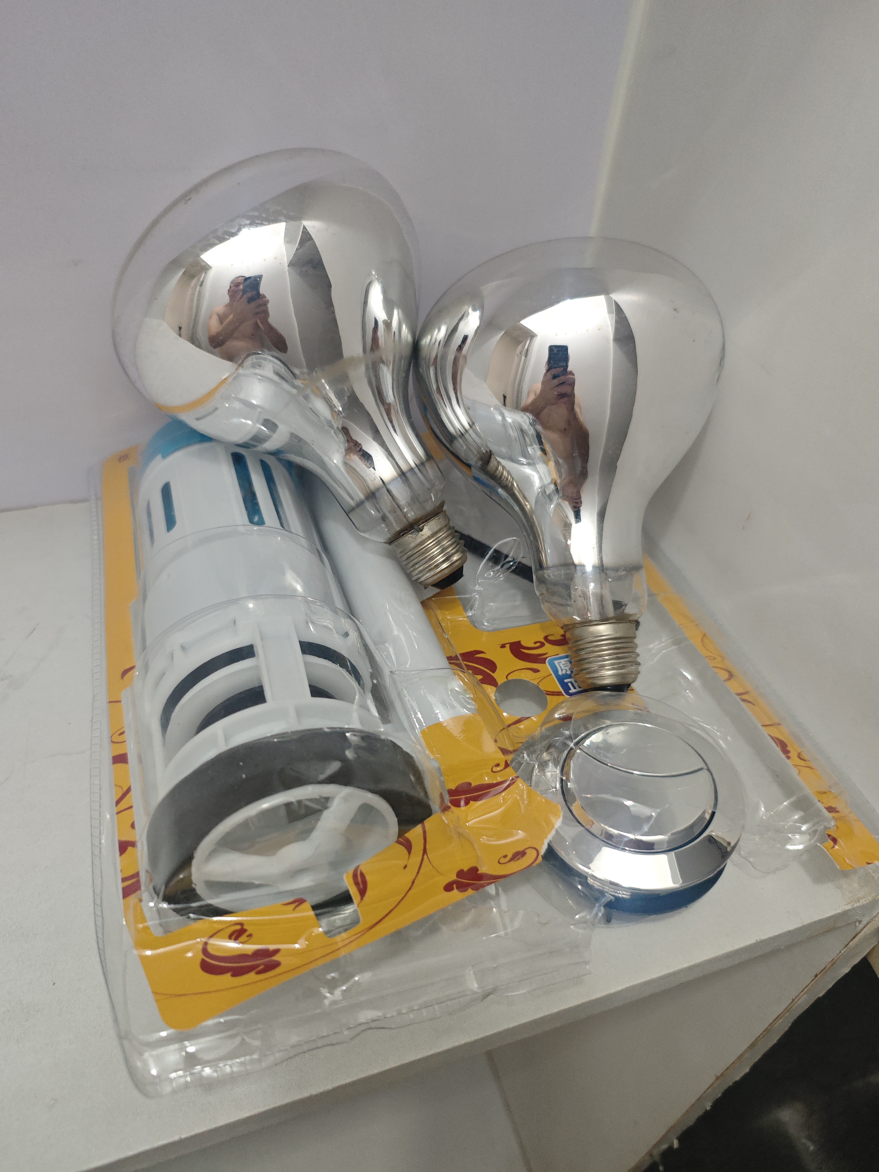 京米优选马桶配件通用全套水箱排水阀进水阀冲水器可调节排水量 实拍图