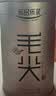 乐品乐茶毛尖茶叶特级明前春茶嫩芽2026新茶自饮礼盒装250g伴手礼送长辈 实拍图