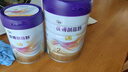 优博剖蓓舒圣元2段858g婴儿配方剖宫产奶粉乳铁蛋白欧洲奶源6-12月 实拍图