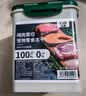 亿迪冻干鸡肉粒成猫幼猫狗宠物零食干营养主食纯肉超大桶1斤装 实拍图
