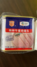 梅林午餐肉罐头340g*3火腿火锅方便面搭档家庭应急储备即食品物资 实拍图