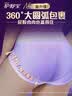 护舒宝考拉散热安睡裤XL码12条裤型卫生巾安心裤姨妈巾自营密封产后适用 实拍图