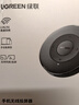 绿联手机无线投屏HDMI音视频同屏器传输高清接收器适用苹果华为小米手机电脑接电视显示器投影仪15674 实拍图