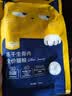 喔喔（WOWO）全价猫粮 经典大蓝包冻干三鲜 成猫幼猫通用猫干粮 混合口味3kg 实拍图