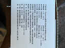 松下龙头净水器长效净化一机三芯TK-EUNJ51W家用自来水龙头过滤器厨房 实拍图