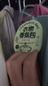 DAGO衣柜香薰包香氛除螨去味防霉防潮驱虫持久房间留香母婴可用15包 实拍图