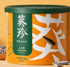 葵珍原味特级大瓜子三分熟100g罐装休闲零食内蒙特级葵花籽 实拍图