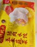 湾仔码头三鲜水饺1320g66只饺子速食面点饺子夜宵儿童早餐速冻半成品 实拍图