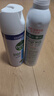滴露（Dettol）消毒喷雾 家庭儿童马桶消毒液 鞋袜衣物床单杀菌除菌除臭去味喷雾 【床单衣物除菌】月下山茶380ml 实拍图