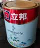 立邦乳胶漆涂料京雅居墙漆高倍防霉抗甲醛净味五合一套装15L/约21kg 实拍图