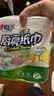 心相印【樊振东推荐】厨房用纸卷纸75节*8卷纸巾食品接触级 懒人抹布 实拍图