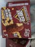 蒙牛随变麦片脆皮冰淇淋70g*5支/盒雪糕冰棍奶糕冷饮 实拍图