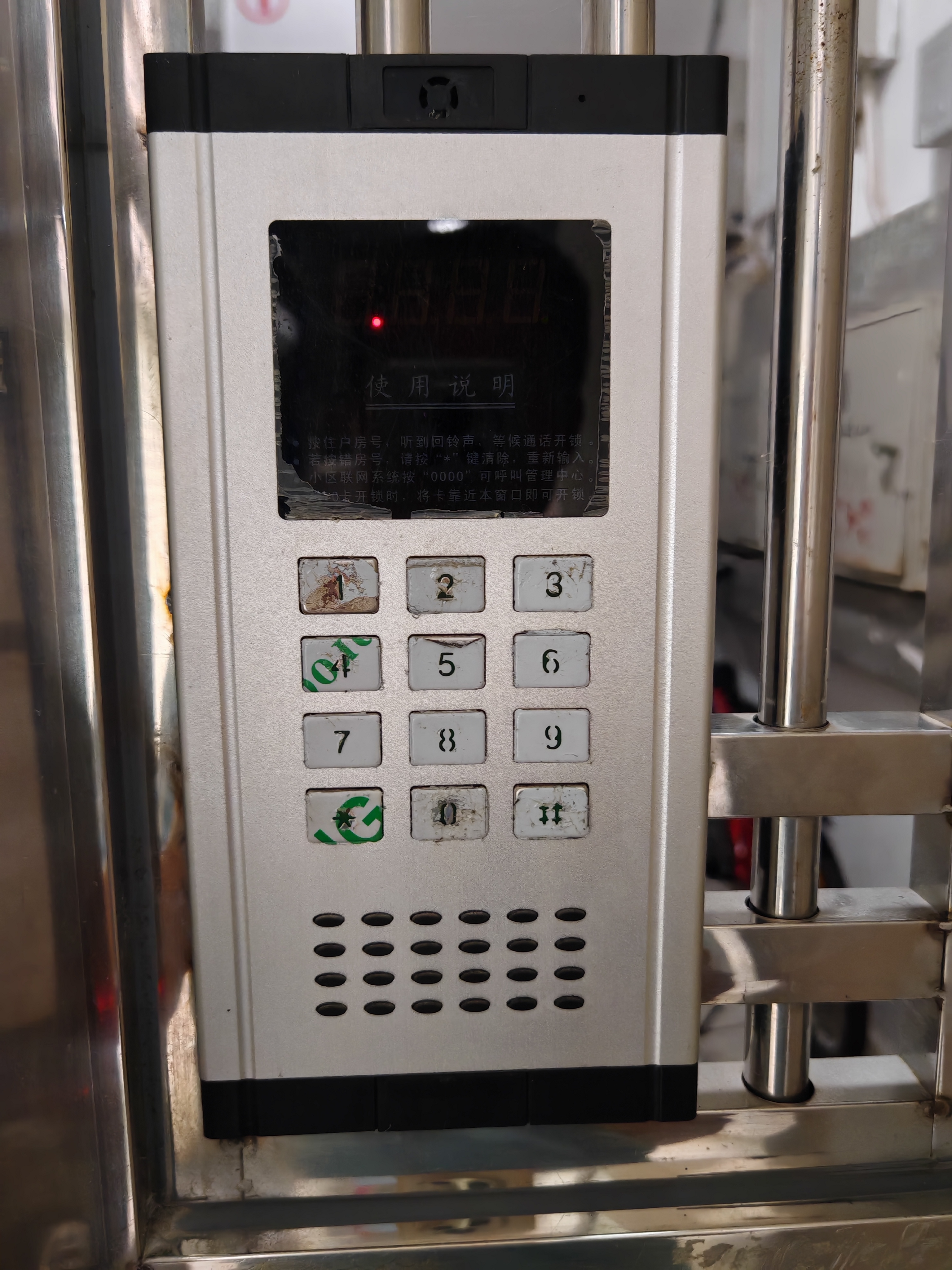 立白青柠洗洁精大瓶1kg*3瓶食品用维E精华去重油不伤手餐具果蔬适用 实拍图