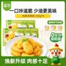 圣农肉多多鸡块 250g*3 冷冻油炸鸡块 肯麦平替 上校鸡块空气炸锅食材 实拍图