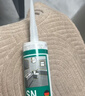 瓦克（WACKER）SN防霉玻璃胶厨卫中性水槽马桶防水密封胶封边美容胶瓷白 实拍图