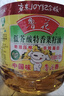 鲁花 【保真花生油】食用油 5S 物理压榨 压榨一级 花生油4L  实拍图