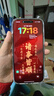 品胜【相机键全包轻薄散热】适用iPhone17ProMax手机壳苹果17ProMax保护套透明气囊防摔软边保护壳 实拍图