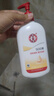 大宝SOD蜜300ml青花香型乳液面霜润肤补水保湿身体乳七夕情人节礼物 实拍图