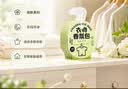 巨奇（JUQI）牧尘衣柜香薰包香氛除螨去味防霉防潮驱虫持久留香母婴可用15包 实拍图