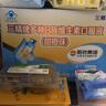 哈药多种b族维生素b族口服液 儿童学生复合维生素b族1-3-12岁三精 实拍图