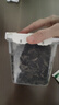 金唐有机秋木耳150g 东北特级黑木耳小碗耳 山珍菌菇干货凉拌火锅食材 实拍图